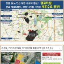 광교더샵오피스텔 이미지