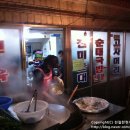 진미순대국 이미지