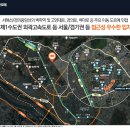 메이포레 이미지