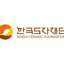 경충대로 2697번길 2 이미지