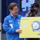 호재+트래이드 이미지