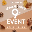 다시봄날 이미지