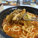 티스테이션 양덕점 | [창원(마산)] 마산 양덕동 맛집, ’삼천도씨’ 포장후기