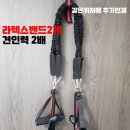 픽스스포츠 이미지