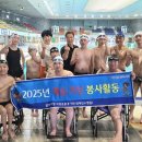 달서구청 이미지