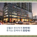 더체크프라임 이미지