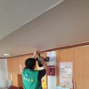 연산6동경로당 이미지