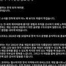 유비링크