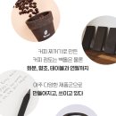 벽돌커피