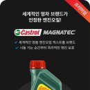 애니카랜드구의점 이미지