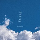 미션나라 이미지