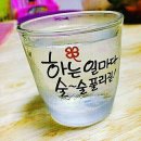 황전양로원 이미지