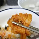 산더미고래섬