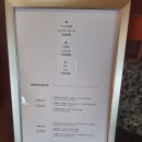홉히 이미지