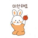 다온숲풀빛정원 이미지