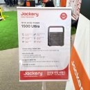 드론운용전문가 | 잭커리파워뱅크| 부산 벡스코 드론쇼박람회 잭커리 휴대용파워뱅크 후기