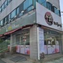 찰떡한마당 이미지