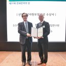 부경인쇄산업 한국강사신문