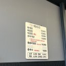 해미리육개장