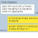 원병원 이미지