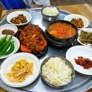 감미식당 티스토리