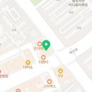 보드게임카페 홈즈앤루팡 대구월성점 이미지