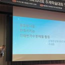 조태환정형외과의원 이미지