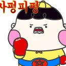 입술포차 네이버블로그