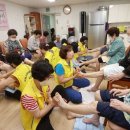 청솔1차경로당 이미지