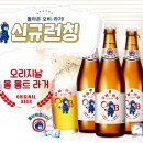 펀비어킹금정역점 이미지
