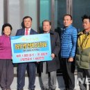 농소경로당 이미지