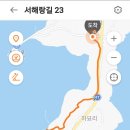 송현보건진료소 이미지