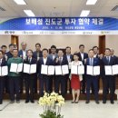 호텔아라리 이미지