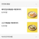 봉명동내커피 네이버블로그