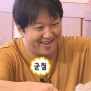 진심카스테라 이미지