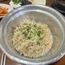 송백보리밥 이미지