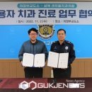 성북센트럴치과의원 이미지