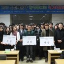 호서대학교 본관 이미지