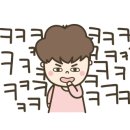 마포구이촌 네이버블로그