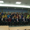 김기택축사 이미지