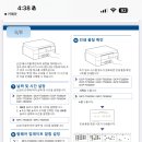 무한인쇄