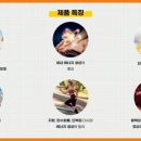 닥터에이 이미지