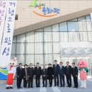 로컬푸드 싱싱문화관 세종매일