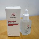 한빛나노멀티케어 | 솜솜벨 NMN 나노 트랜스퍼좀 앰플 기미 탄력 주름케어 솜솜벨 런칭 이벤트