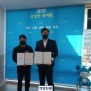 (주)라온아띠 이미지