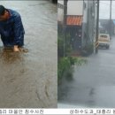 태흥3리 이미지