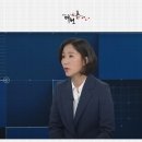 법무법인선인 이미지