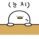 (주)아이랑 이미지