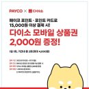 아성 - 광명시 소하로 190 | 아성
