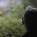 여백과뜰